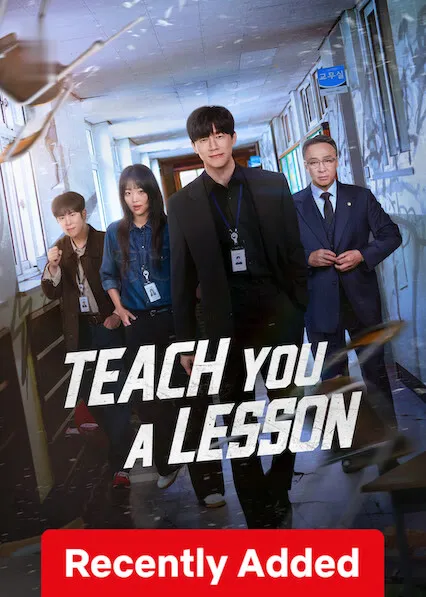 Teach You a Lesson