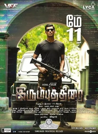 Movie Poster: Irumbu Thirai