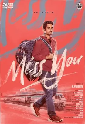 Miss You - Movie free on Castle