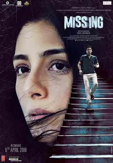 Movie Poster: Missing