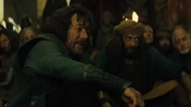 E1.Offerings of Blood