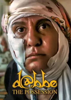 Dabbe: The Possession