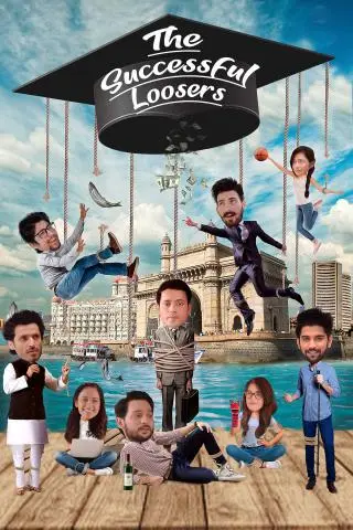 The Successful Loosers