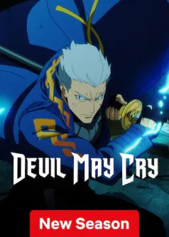 Devil May Cry