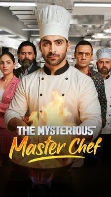 The Mysterious Master Chef 🌶️