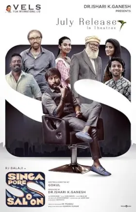 Singapore Saloon - Movie free on Castle