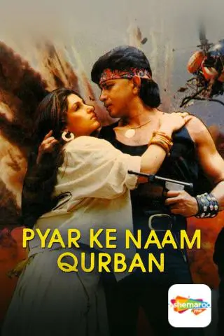 Pyar Ke Naam Qurbaan