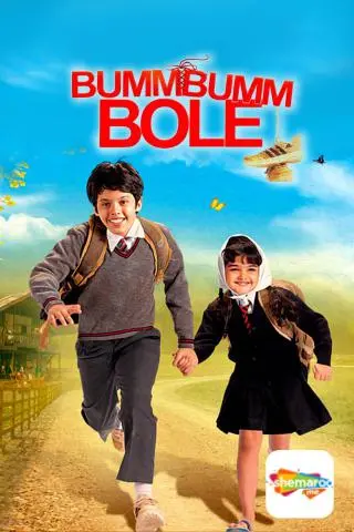 Movie Poster: Bumm Bumm Bole