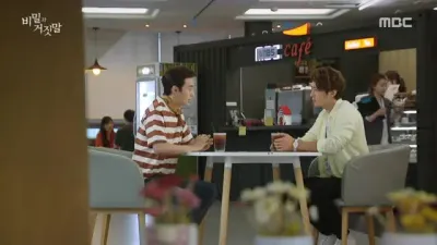 E14.Episode #1.14