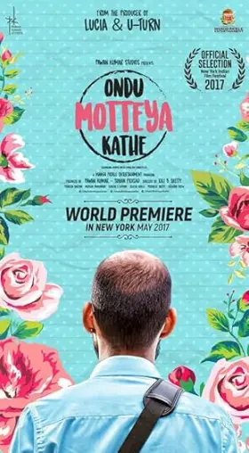 Ondu Motteya Kathe - Movie free on Castle