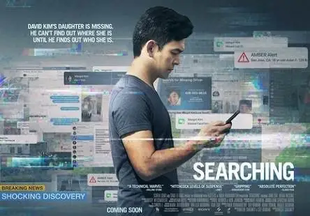 Movie Poster: Searching
