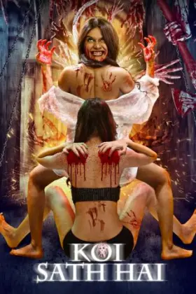 Koi Sath Hai - Movie free on Castle