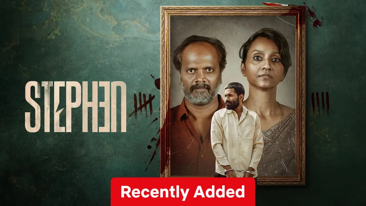 Movie Poster: STEPHEN