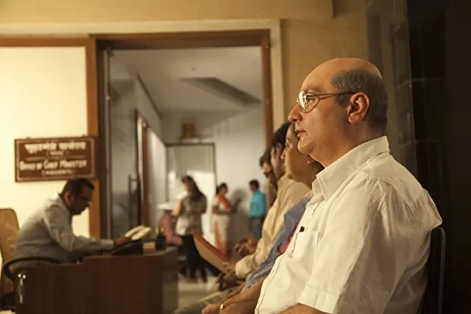 Vinay Pathak