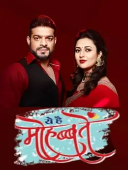 Yeh Hai Mohabbatein
