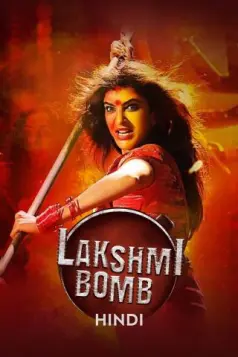 Lakshmi Bomb