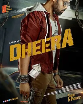 Dheera - Movie free on Castle