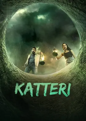 Katteri - Movie free on Castle