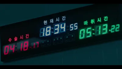 E10.Episode #1.10