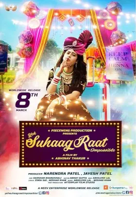 Yeh Suhaagraat Impossible - Movie free on Castle