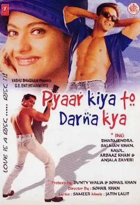 Pyaar Kiya To Darna Kya - Movie free on Castle