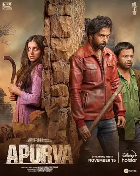 Apurva - Movie free on Castle