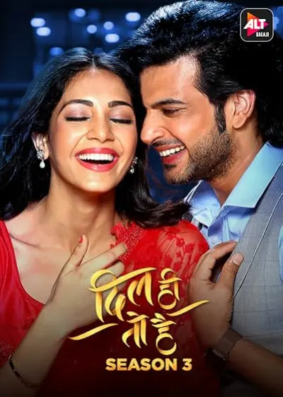 Episode 1 — Dil Hi Toh Hai Season 1