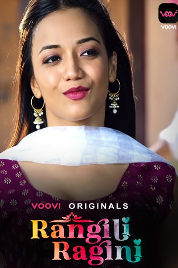 Rangili Ragini Ep 02