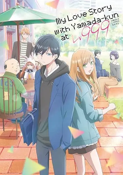 My Love Story with Yamada-kun at Lv999