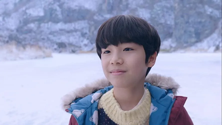Woo-Jin Moon