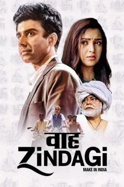 Waah Zindagi - Movie free on Castle