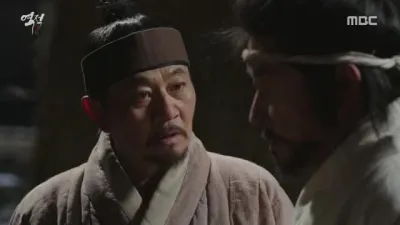 E3.Episode #1.3
