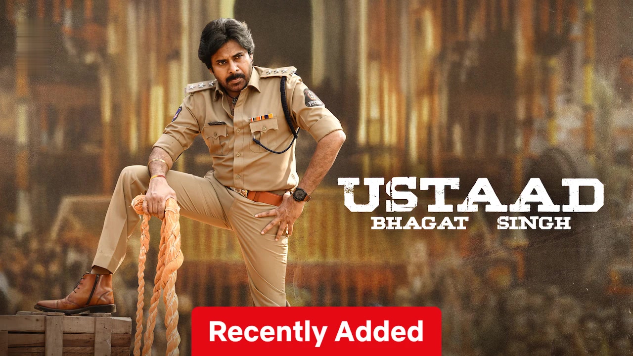 Ustaad Bhagat Singh
