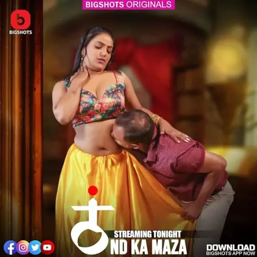TV series poster: Thand Ka Maza