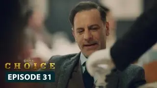 Episode 31