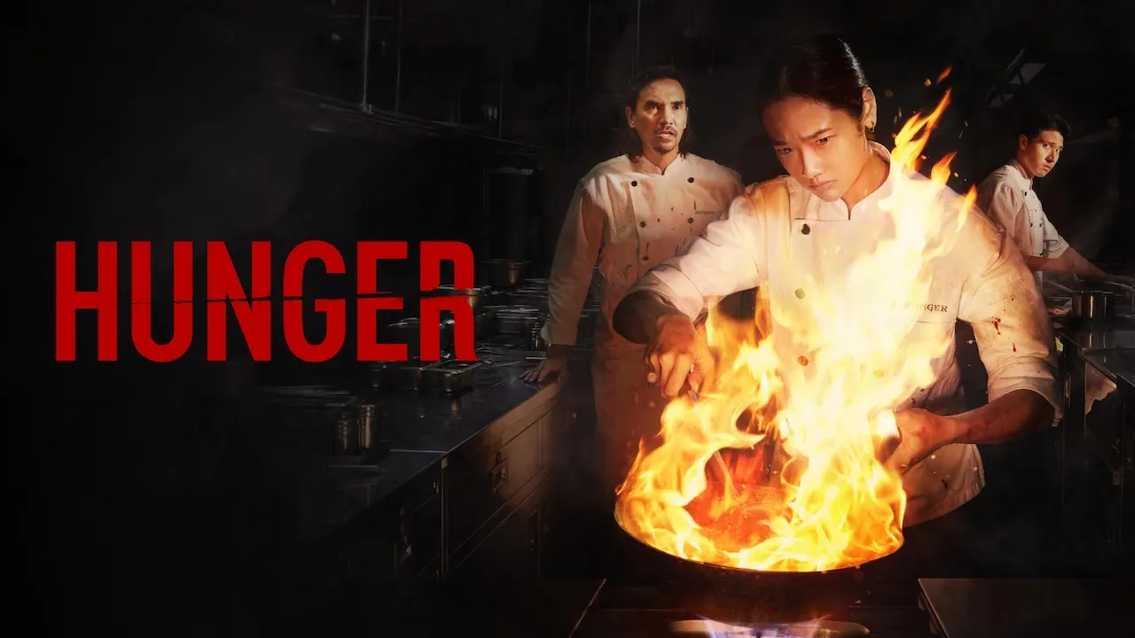 Movie Poster: Hunger