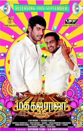 Madha Gaja Raja - Movie free on Castle