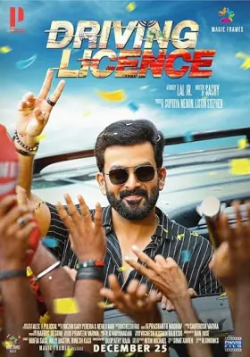 Driving Licence - Movie free on Castle