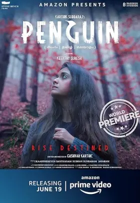 Penguin - Movie free on Castle