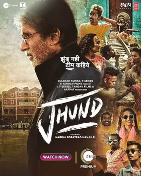 Jhund - Movie free on Castle
