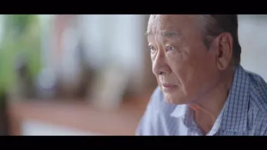 E8.Plaisir d'amour (Pleasure of Love)