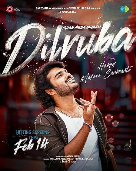 Movie Poster: Dilruba