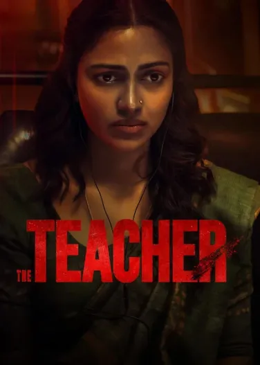 The Teacher