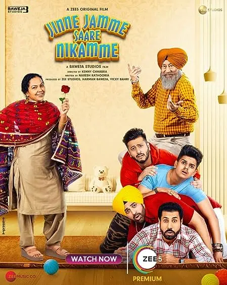 Movie Poster: Jinne Jamme Saare Nikamme