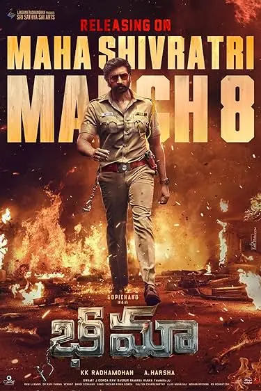 Movie Poster: Bhimaa