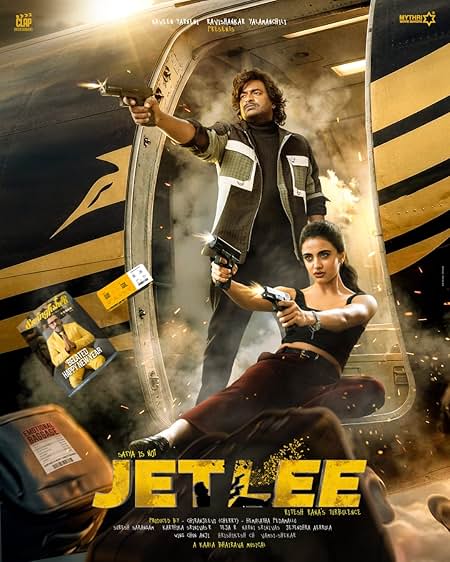 Jetlee