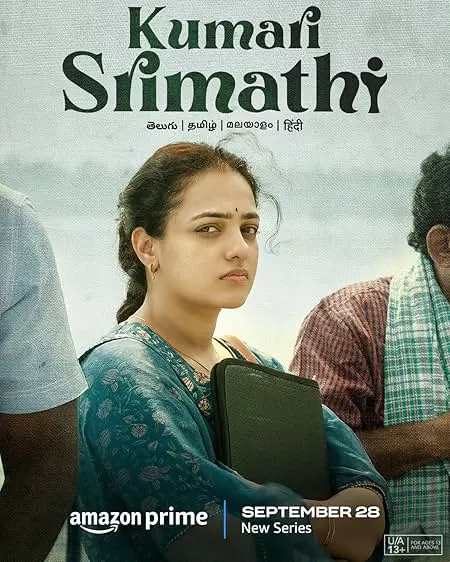 TV series poster: Kumari Srimathi