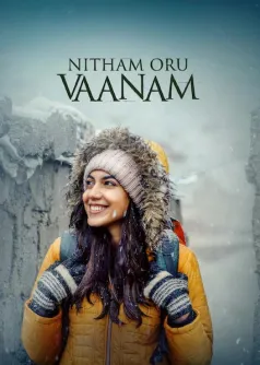 Nitham Oru Vaanam