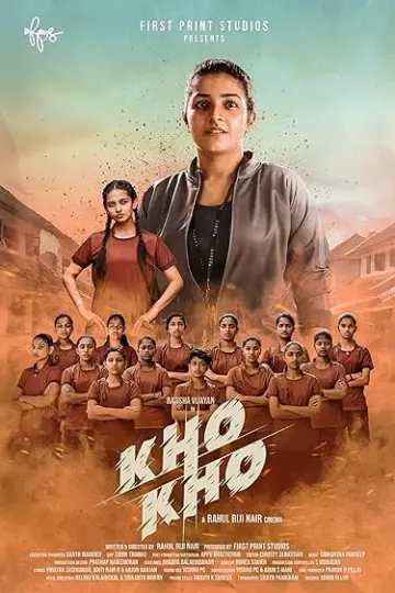 Kho Kho