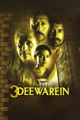 3 Deewarein - Movie free on Castle